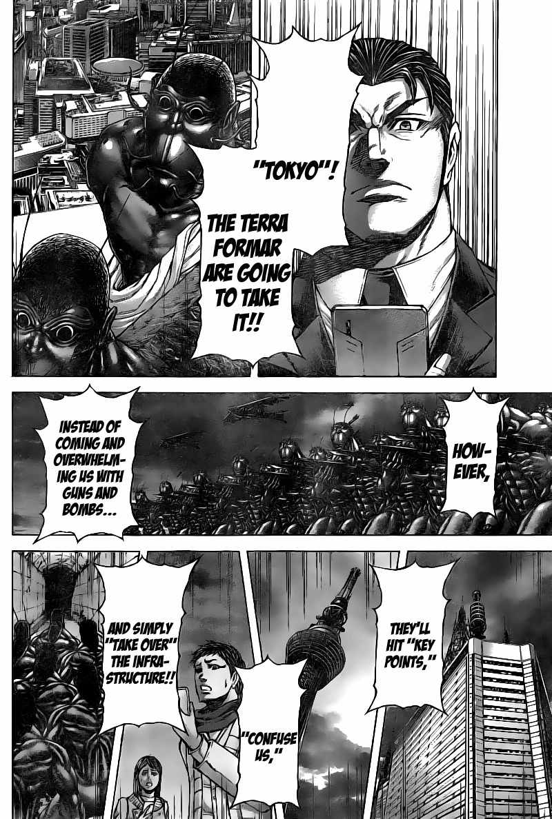 Terra Formars, Chapter 179 image 03